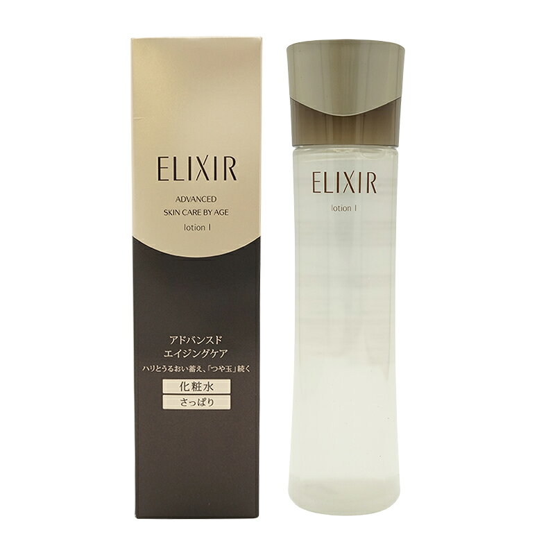 その他の《ELIXIR/エリクシール》の商品はこちら JAN 4901872976867 広告文責　楽天コスメイツミ 　　　　　　0528801706 メーカー　株式会社資生堂 区分　　　日本製 *化粧品 【注意事項】 ※ご使用のパソコン、スマートフォンのモニター環境により、カラーが実物と若干異なる場合がありますので、ご了承ください。 ※お肌に異常が生じていないかよく注意してご使用ください。 ※傷、はれもの、しっしん、かぶれ、ただれなどの症状があるときにはお使いにならないでください。 ※高温の場所、直射日光のあたる場所には保管しないで下さい。 ※乳幼児の手の届かないところに保管して下さい。 ※成分表記は、商品の改良や表示方法などの変更により、実際の成分と一部異なる場合があります。 ※商品パッケージに記載の注意事項をご確認の上ご使用ください。 ※商品画像はイメージです。実際のものとは若干異なる場合がございます。