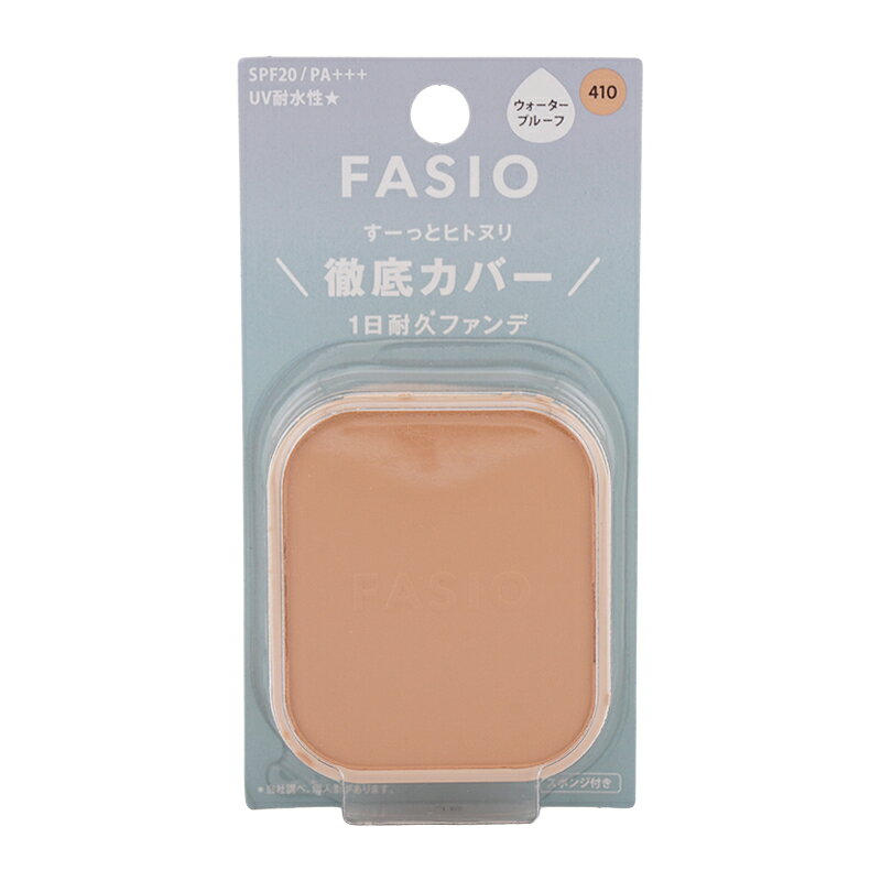 【注意事項】 ※ご使用のパソコン、スマートフォンのモニター環境により、カラーが実物と若干異なる場合がありますので、ご了承ください。 ※お肌に異常が生じていないかよく注意してご使用ください。 ※傷、はれもの、しっしん、かぶれ、ただれなどの症状があるときにはお使いにならないでください。 ※高温の場所、直射日光のあたる場所には保管しないで下さい。 ※乳幼児の手の届かないところに保管して下さい。 ※成分表記は、商品の改良や表示方法などの変更により、実際の成分と一部異なる場合があります。 ※商品パッケージに記載の注意事項をご確認の上ご使用ください。 ※商品画像はイメージです。実際のものとは若干異なる場合がございます。 広告文責　楽天コスメイツミ 　　　　　　0528801706 メーカー　株式会社コーセー 区分　　　日本製 *化粧品