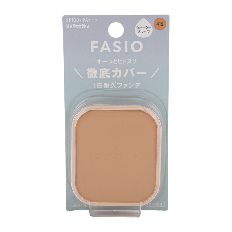 【注意事項】 ※ご使用のパソコン、スマートフォンのモニター環境により、カラーが実物と若干異なる場合がありますので、ご了承ください。 ※お肌に異常が生じていないかよく注意してご使用ください。 ※傷、はれもの、しっしん、かぶれ、ただれなどの症状があるときにはお使いにならないでください。 ※高温の場所、直射日光のあたる場所には保管しないで下さい。 ※乳幼児の手の届かないところに保管して下さい。 ※成分表記は、商品の改良や表示方法などの変更により、実際の成分と一部異なる場合があります。 ※商品パッケージに記載の注意事項をご確認の上ご使用ください。 ※商品画像はイメージです。実際のものとは若干異なる場合がございます。 広告文責　楽天コスメイツミ 　　　　　　0528801706 メーカー　株式会社コーセー 区分　　　日本製 *化粧品