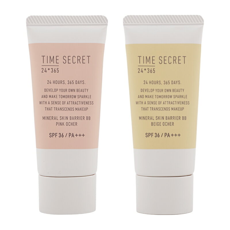 TIME SECRET タイムシークレット ミネラル薬用スキンバリア BBベース [2種類から選べる] 30g SPF36 PA+++ [ギフトラッピング対応]