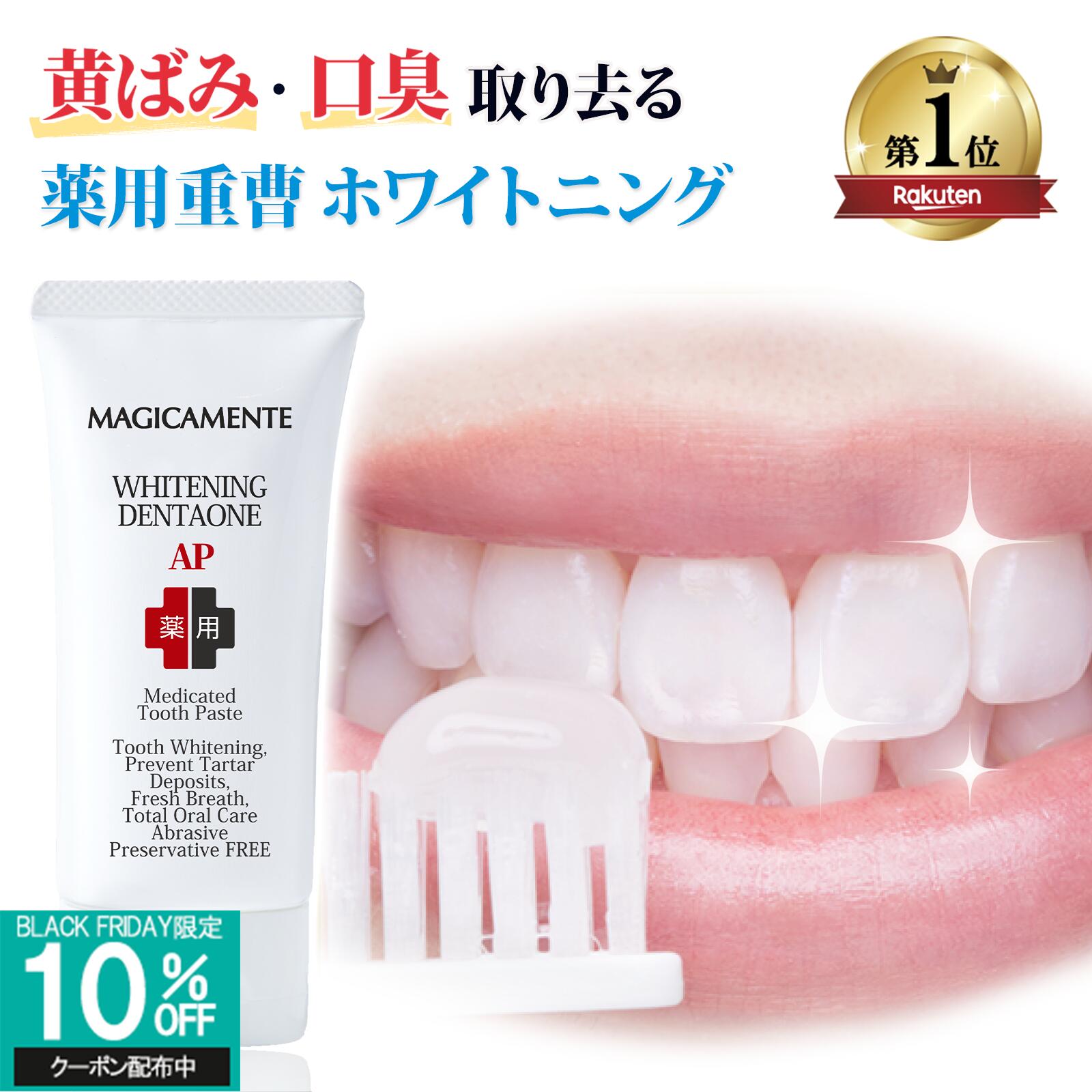 ᥸󥷥å׳ŷԾŹ㤨֡  ۥ磻ȥ˥󥰥 ᤭ʴ  ĤĤ ۸ Ф  Ի  ߤʴ led饤  Ƕ    ҡ ˼  ѥ ե  ǥ󥿥APפβǤʤ1,980ߤˤʤޤ