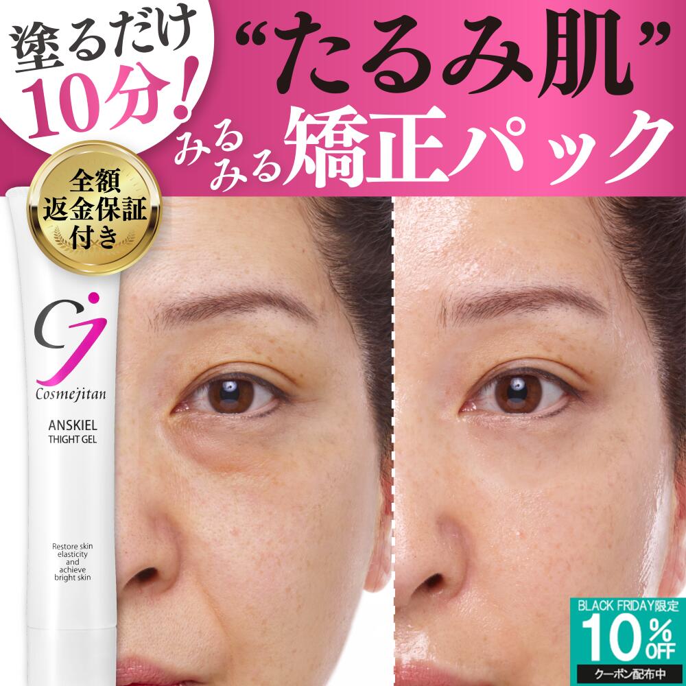 【期間限定クーポン | 11/18 20:00-11/27 01:59】クリニーク モイスチャー サージ ジェルクリーム 100H(50mL) CLINIQUE | 保湿ジェルクリーム ギフト クリニークモイスチャーサージ モイスチャーサージ 保湿クリーム 顔 プレゼント デパコス