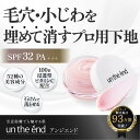 cosmejitan-r:10000408のサンプル画像3