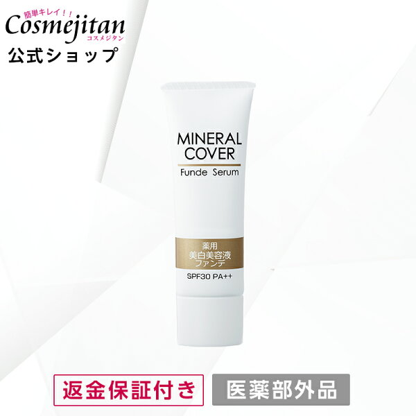 汗に強いファンデーション 50代 みんな探してる人気モノ 汗に強いファンデーション 50代 美容 コスメ 香水 汗に強いファンデーション 50代 みんな探してる人気モノ 汗に強いファンデーション 50代 美容 コスメ 香水