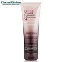 【giovanni】 2chic スリーク シャンプー250mL | ジョヴァンニ ジョバンニ シャンプー オーガニック キューティクル ダメージケア カラーリングケア 潤い 保湿 ヘアケア 頭皮 地肌ケア 髪 指通り さらさら ツヤ 女性 メンズ 広がりやすい髪
