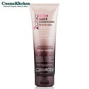 【giovanni】2chic スリーク コンディショナー250mL | ジョヴァンニ ジョバンニ コンディショナー オーガニック キューティクル ダメージケア カラーリングケア 潤い 保湿 ヘアケア 頭皮 地肌ケア さらさら ツヤ 女性 メンズ 広がりやすい髪