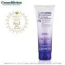 【giovanni】 250ml 2chic ダメージコンディショナー | ジョヴァンニ ジョバンニ ヘアケア ノンシリコン コンディショナー トリートメント キューティクル ドライ ダメージケア 潤い 保湿 頭皮 髪 指通り しっとり ツヤ 女性 メンズ