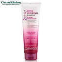 【giovanni】250ml 2chic ラグジュリアスシャンプー | ジョヴァンニ ジョバンニ シャンプー キューティクル カラーリング 潤い 保湿 ヘアケア 頭皮 スカルプ 地肌ケア 髪 しっとり まとまる 指通り なめらか さらさら いい香り 女性 メンズ