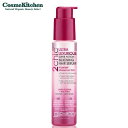 【giovanni】 81mL 2chic ラグジュリアスシルキーヘアセラム | ジョバンニ ジョバンニ 洗い流さない スパトリートメント トリートメント 髪 美容液 ツヤ くせ毛 毛先 枝毛 切れ毛 予防 ダメージ ヘアケア しっとり まとまる