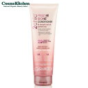 【giovanni】2chic フリッズビーゴーン コンディショナー | ジョヴァンニ ジョバンニ キューティクル 潤い 保湿 ヘアケア くせ毛 枝毛 切れ毛 ダメージ ケア 頭皮 スカルプ 髪 しっとり 指通り なめらか いい香り 女性 メンズ