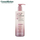 【giovanni】2chic フリッズビーゴーン コンディショナー ビッグボトル(710mL) | ジョヴァンニ ジョバンニ トリートメント ツヤ 潤い 保湿 ヘアケア 髪 カラーリング 枝毛 切れ毛 ダメージ しっとり ツヤ いい香り 女性 メンズ