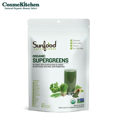 【Sunfood SUPERFOODS】スーパーグリーンズ（サンイズシャイニング）227g サンフード スーパーフード
