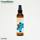 【ポイント5倍】【product】<umao>ドライシャンプーシトラス 115mL | コラボ イラスト 数量限定 ドライシャンプー 冷感 爽快感 ボディミスト 頭皮ケア リフレッシュ