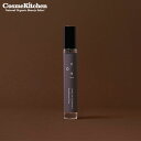【soel LIVING-OIL SKINCARE】LIVING-OIL フレグランス サンダルウッドシトラス | ソエル リビングオイル スキンケア オイル 植物由来 天然精油 アロマ フレグランス サンダルウッド シトラス グレープフルーツ ベルガモット ウッディ 香り リラックス ギフト プレゼント