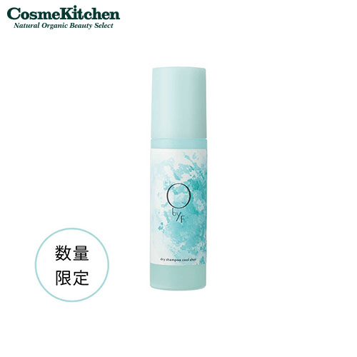 【ポイント5倍】【O by F】スキャルプドライシャンプー クールショット | ドライシャンプー アウトバス 冷感 頭皮ケア 気分転換のサムネイル