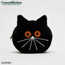 【ポイント5倍】【Cosme Kitchen】<umao>ぬいぐるみポーチ(くろねこ)| コラボ イラスト 数量限定 ハンカチ タオル ポーチ 猫 ギフト プレゼント