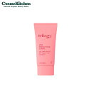 【trilogy】バイタル モイスチュアライジングクリーム 20mL | トリロジー スキンケア ハリ しっとり 保湿 クリーム 乾燥 トライアル お試し ミニサイズ 旅行 持ち運び