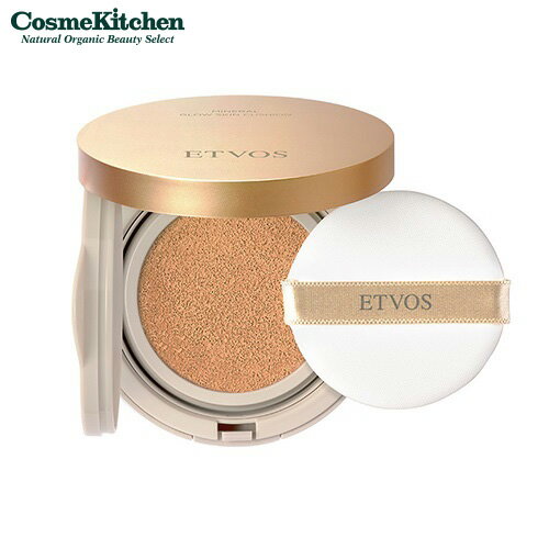 【ETVOS】ミネラルグロウスキンクッション（ケース+パフ付き）＜全3色＞| エイジング 潤い ミネラルコ..
