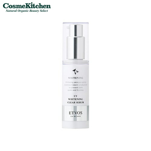 【ポイント10倍】【ETVOS】薬用 UVホワイトニングクリアセラム