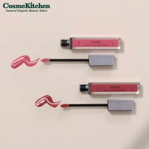 【ポイント10倍】【ETVOS】ミネラルリッププランパー シアー＜限定品全2色＞＜2025 AW Collection＞