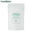 【11日1:59までエントリーでP10倍】【Cosme Kitchen HERBORISTERIE】ティザンヌ チェストベリー|ハーブティー 生理 妊娠 カフェインフリー