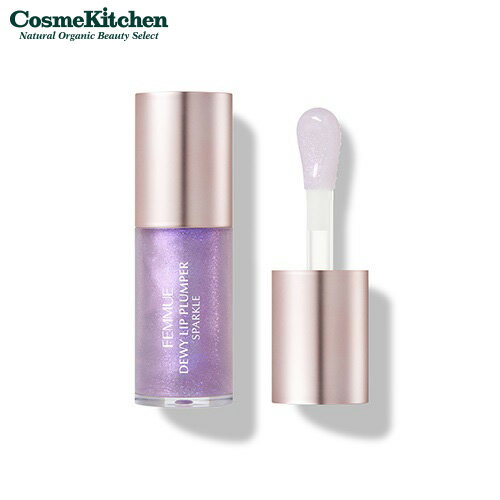 【ポイント10倍】【FEMMUE】デューイー リッププランパー スパークル (ジャスミン)| リッププランパー 数量限定 限定品 ラベンダー ラメ ツヤ 唇 ナチュラル 透明感 清涼感 シアー