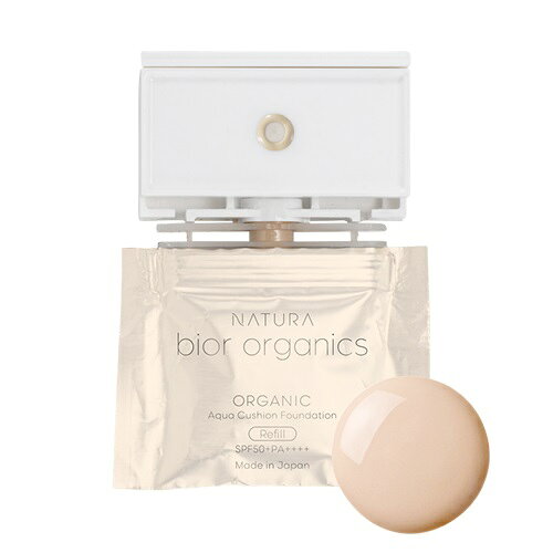 【bior organics】オーガニックアクア エアレスクッション ナチュラビオール | ファンデ オーガニック SPF50 紫外線 ツヤ カバー力 紫外線吸収剤不使用 薄づき ナチュラル cosmekitchen-10001687 コスメキッチン サンプル画像3