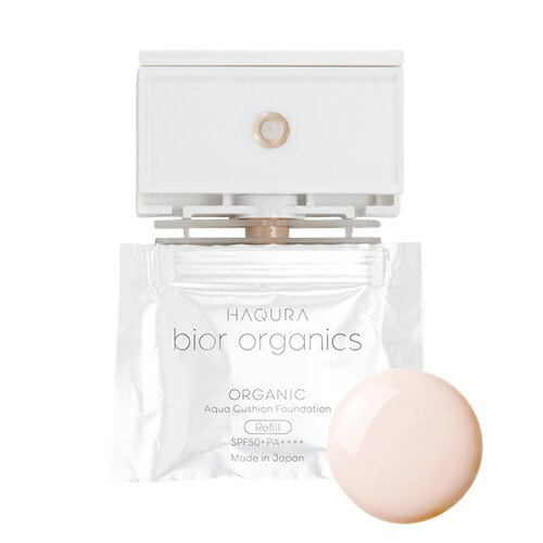 【ポイント5倍】【bior organics】オーガニックアクア エアレスクッション ハクラビオール | ファンデ オーガニック SPF50 紫外線対策 UVカット ハリ ツヤ 潤い 紫外線吸収剤不使用 美白 乾燥 保湿 cosmekitchen-10001688 コスメキッチン サンプル画像2