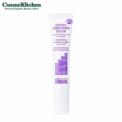 �ڥݥ����5�ܡۡ�ARGITAL�ۥ����֥饤�ȥ��꡼�� ���른���� | �������꡼�� ���ƥ��꡼�� �ܸ����� �ܸ����꡼�� �ޤ֤� ������ �ݼ� ���뤪�� �ᤤ...