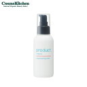 【ポイント5倍】【product】ザ・プロダクト ロングキーピングミルク | ミルク スタイリング ナチュラル ツヤ ダメージ 枝毛 保湿 うねり 広がり