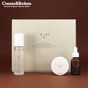 【soel】LIVING-OIL SPECIAL CARE STARTER KIT | ソエル サマーキット 限定キット スペシャルキット 数量限定 スキンケア...