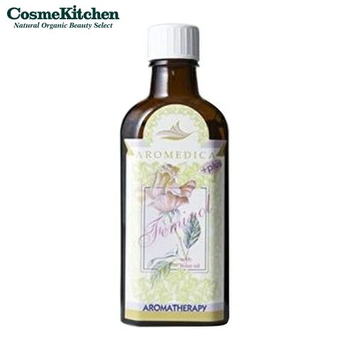 【AROMEDICA】フェミノール 100mL | アロメディカ デリケートゾーン オイル オイルケア ボディ ボディオイル マッサージ用 いい香り フェムケア フェムテック スキンケア ボディケア 女性 臭い 消臭 洗浄 ローズ 薔薇 バラ ばら