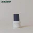 【mirari organic】 グローイプランツセラム | ミラリ 美容液 保湿 スキンケア 顔 フェイス うるおい 乾燥肌 敏感肌 ツヤ肌 しっとり ハリ ...