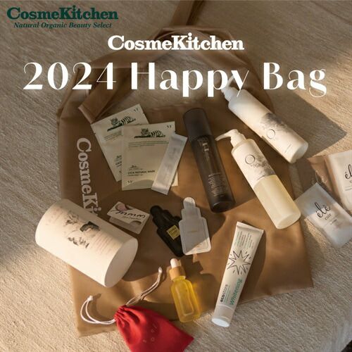 【Cosme Kitchen】HAPPY BAG 2024 A |ハッピーバック,福袋,数量限定,specialkit,スペシャルキット, プ..