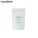 【11日1:59までエントリーでP10倍】【Cosme Kitchen HERBORISTERIE】ティザンヌ ヴァンルージュ|ハーブティー 妊娠 生理 カフェインフリー