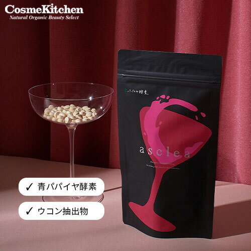 asclea | 二日酔い アルコール 飲み会 酵素