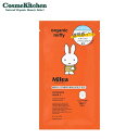 <数量限定・miffyデザイン>【Mitea ORGANIC】インテンシブマスクC(シートマスク) | フェイスパック フェイスマスク スキンケア トゥイーティ...