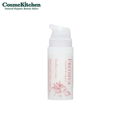 【ポイント10倍】【FRENAVA natural&organic】エモリエントクリーム ミニ | スキンケア クリーム 肌 保..