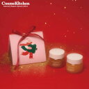 【ポイント10倍】【giovanni】ボディスクラブ mini-twin HW | ボディケア ボディスクラブ ギフト プレゼント ミニサイズ 限定 ホリデー ...