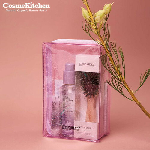 【giovanni】ツヤ髪ミニブラシキット 2025AW | ギフト プレゼント ヘアケア キット ツヤ髪 ブラシ ヘアセラム シャンプー コンディショナー ブラシ ホリデー限定 頭皮ケア 数量限定 ミニサイズ 乾燥 ダメージ ハリ コシ 紫外線
