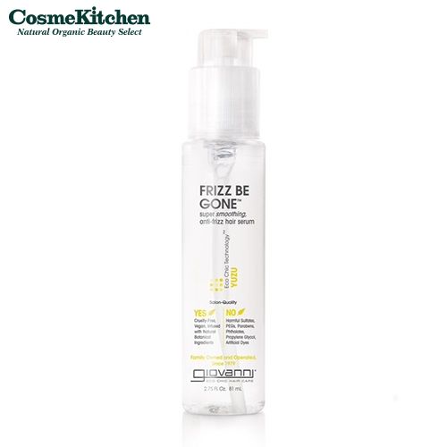 【giovanni】フリッズビーゴーン スムージング ヘアセラム(Y) | 日本限定の柚子の香り ジョヴァンニ ゆず 洗い流さない トリートメント 髪 美容液 ツヤ 毛先 枝毛 切れ毛 ダメージ ヘアケア ツヤ髪 メンズ 女性 いい香りのサムネイル