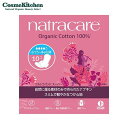 【natracare】ウルトラパッド スーパー(ふつうの日~多い日用 羽つき) | ナトラケア フェムケア フェムテック デリケートゾーン 生理 生理用品 ふつうの日 多い日 羽つき オーガニックコットン