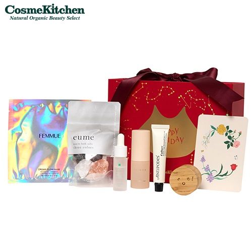 楽天コスメキッチン【Cosme Kitchen】HOLIDAY KIT 2023 |クリスマス クリスマスコフレ クリスマス 誕生日 彼女 母 妻 女性 マスク パック クリーム 送料無料 母の日 ギフト プチギフト プレゼント