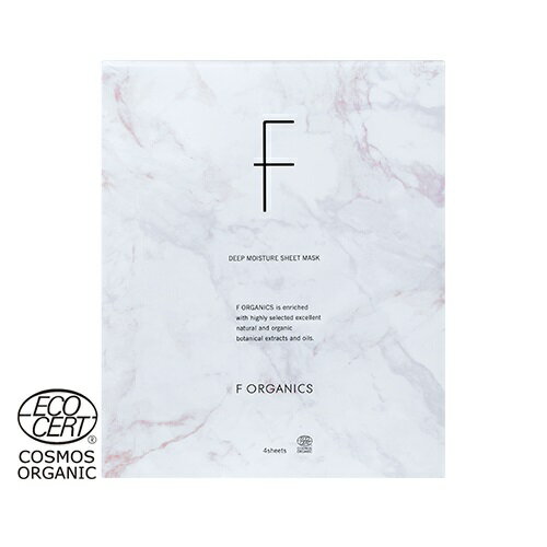 【F ORGANICS】ディープモイスチャー シートマスク 4枚入 | フェイスパック パック...