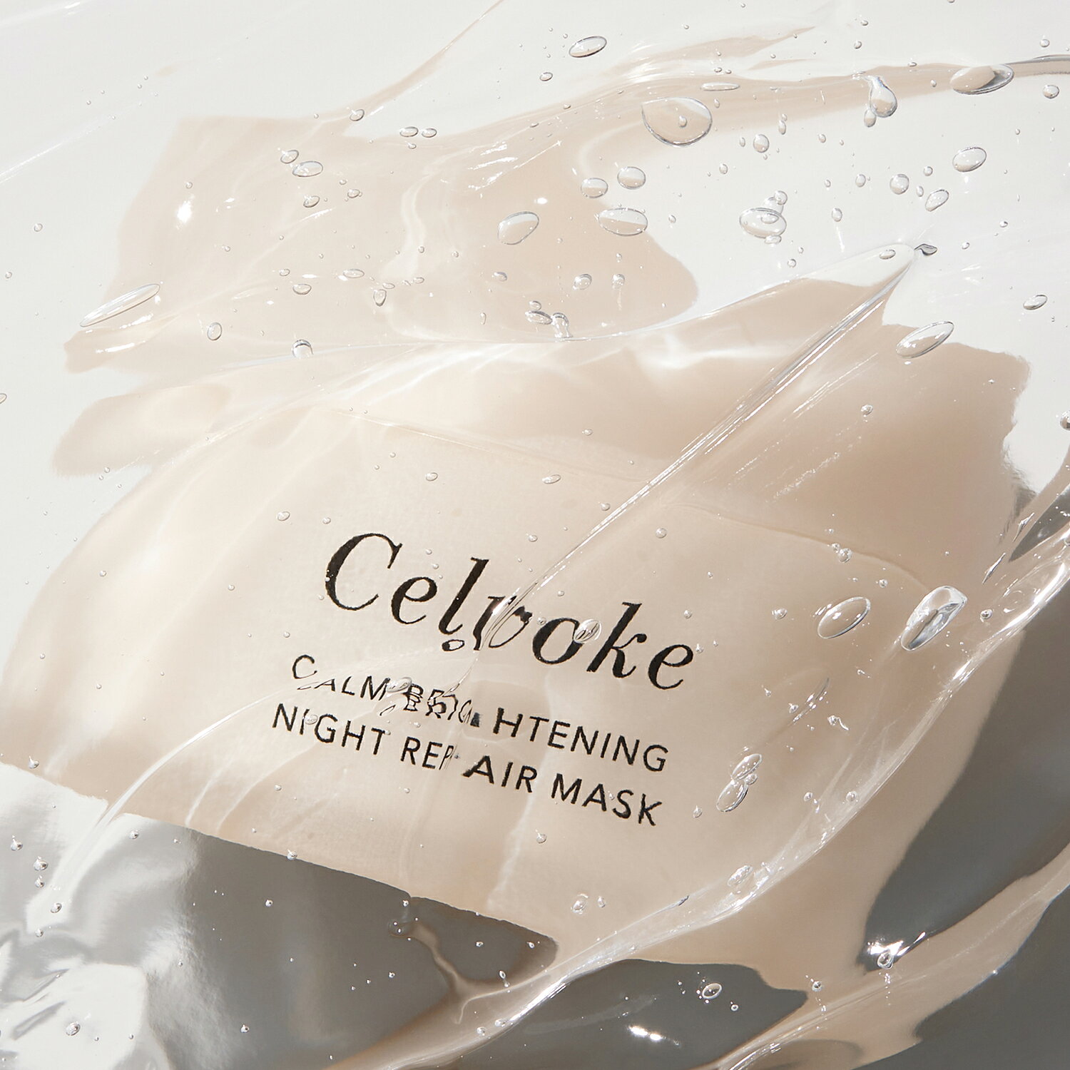 【Celvoke】カームブライトニング ナイトリペアマスク | セルヴォーク ジェル クリーム パック スキンケア ナイトパック オーガニック CICA シカ ツボクサ 透明感 保湿 女性 メンズ 化粧品 ブランド cosmekitchen-10001037 コスメキッチン サンプル画像3