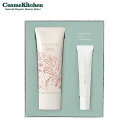 【to/one】フラワリング リップ & ハンドケア | セット リップ ハンドクリーム ハンドケア キット 保湿 乾燥 潤い ギフト プレゼント コフレ ホリ...