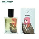 【ポイント20倍】【soel LIVING-OIL SKINCARE】Backsideworks リビングオイル フレグランス 火のエレメント フローラルスパイ...