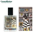 【ポイント20倍】【soel LIVING-OIL SKINCARE】Backsideworks リビングオイル フレグランス 風のエレメント ウッディムスク ...