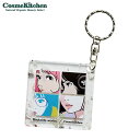 【Cosme Kitchen】Backsideworks アクリルキーホルダー スクエア | | キーホルダー 雑貨 ギフト プレゼント(4)