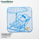 【ポイント5倍】【Cosme Kitchen】<JOE COOL>ハンカチタオル | ハンカチ オーガニックコットン 男女問わず PEANUTS ピーナッツ ス...